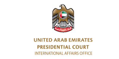 International Affairs Office at the Presidential Court
